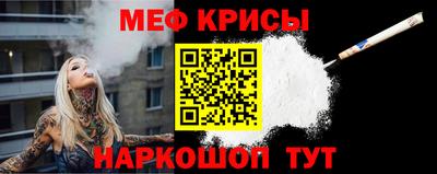 МДМА Азнакаево