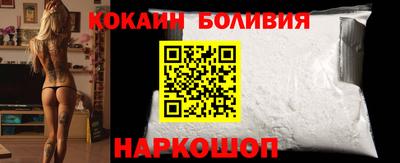 МДМА Азнакаево
