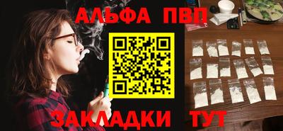 2c-b Ярцево