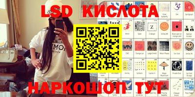 бошки Абинск