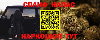 МДМА Азнакаево