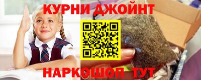 МДМА Азнакаево