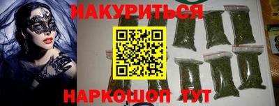 меф Янаул