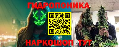 МДМА Азнакаево