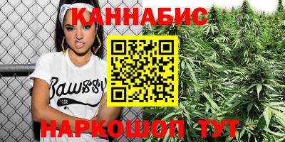 мяу мяу мука Абакан