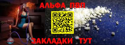 амфетамин Ярославль