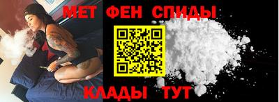 МДМА Азнакаево