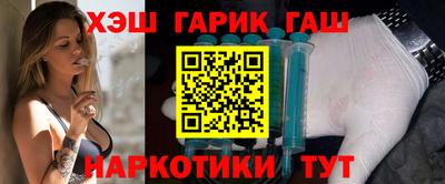 мяу мяу мука Абакан